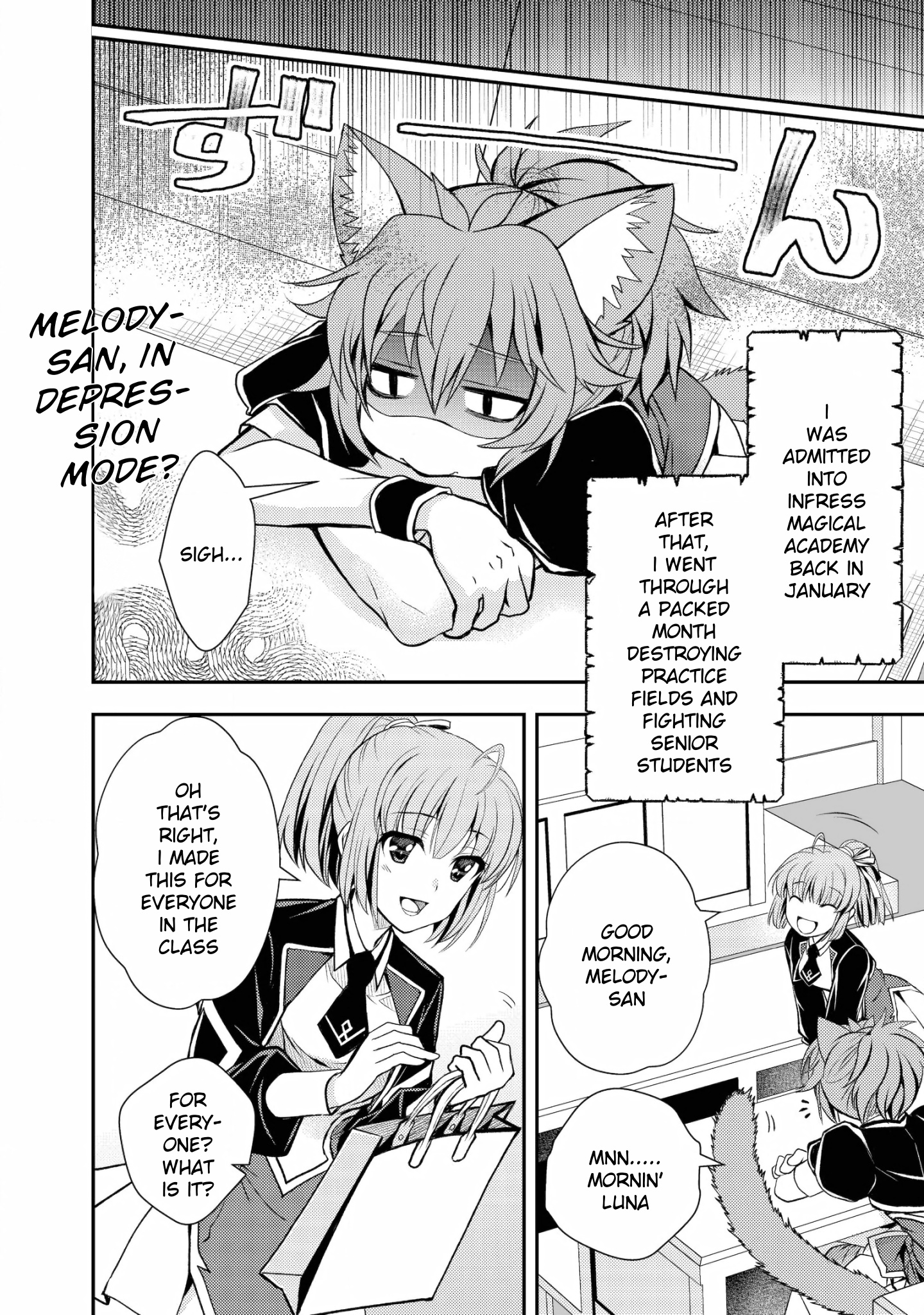 Level 1 No Saikyou Kenja ~Noroi De Sai Kakyuu Mahou Shika Tsukaenaikedo, Kami No Kanchigai De Mugen No Maryoku O Te Ni Ire Saikyou Ni~ - Chapter 16: My Maid Was Very Bold