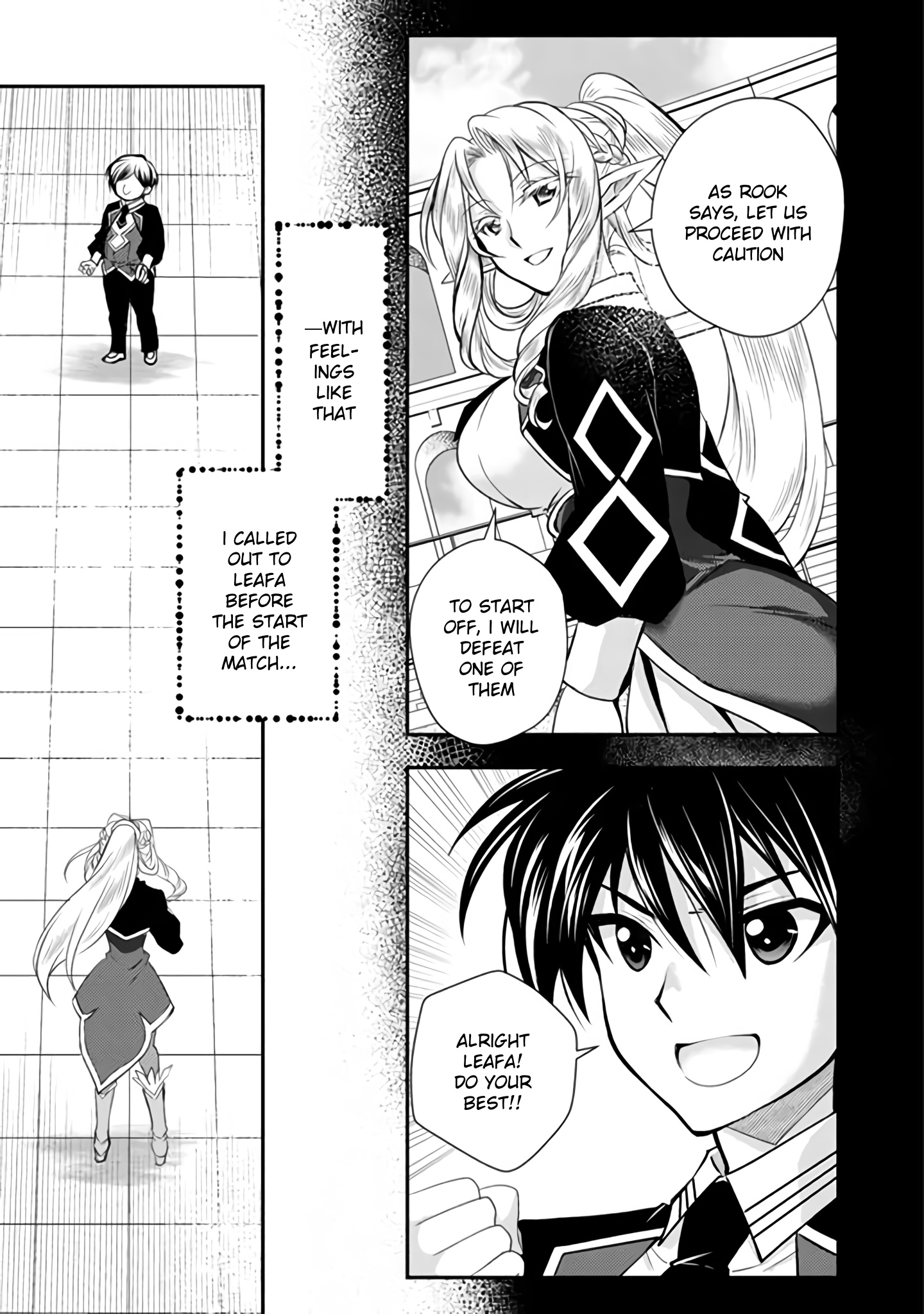 Level 1 No Saikyou Kenja ~Noroi De Sai Kakyuu Mahou Shika Tsukaenaikedo, Kami No Kanchigai De Mugen No Maryoku O Te Ni Ire Saikyou Ni~ - Chapter 13: My Classmate Was Overwhelming