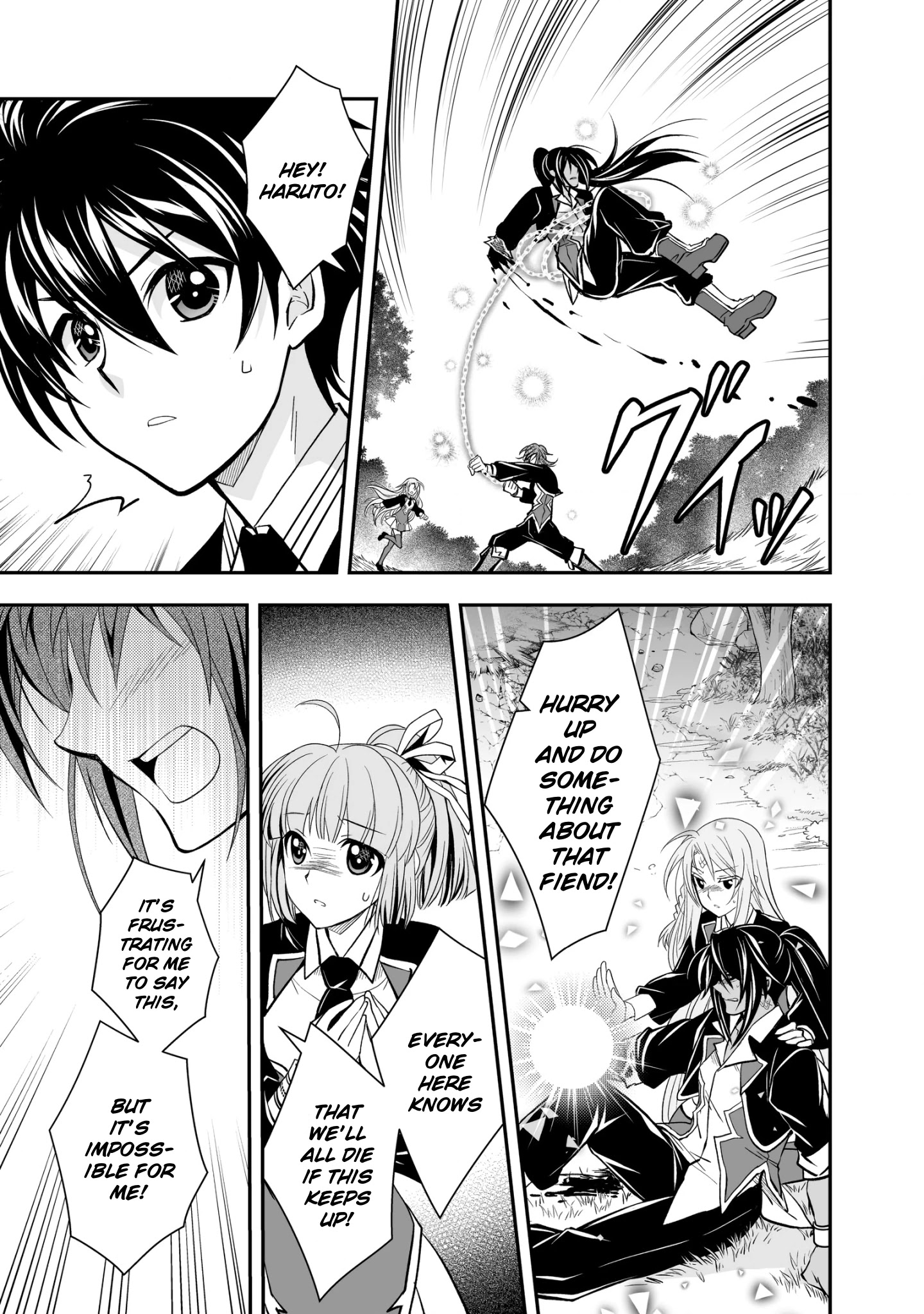 Level 1 No Saikyou Kenja ~Noroi De Sai Kakyuu Mahou Shika Tsukaenaikedo, Kami No Kanchigai De Mugen No Maryoku O Te Ni Ire Saikyou Ni~ - Chapter 21: Everyone Believed In My Magic