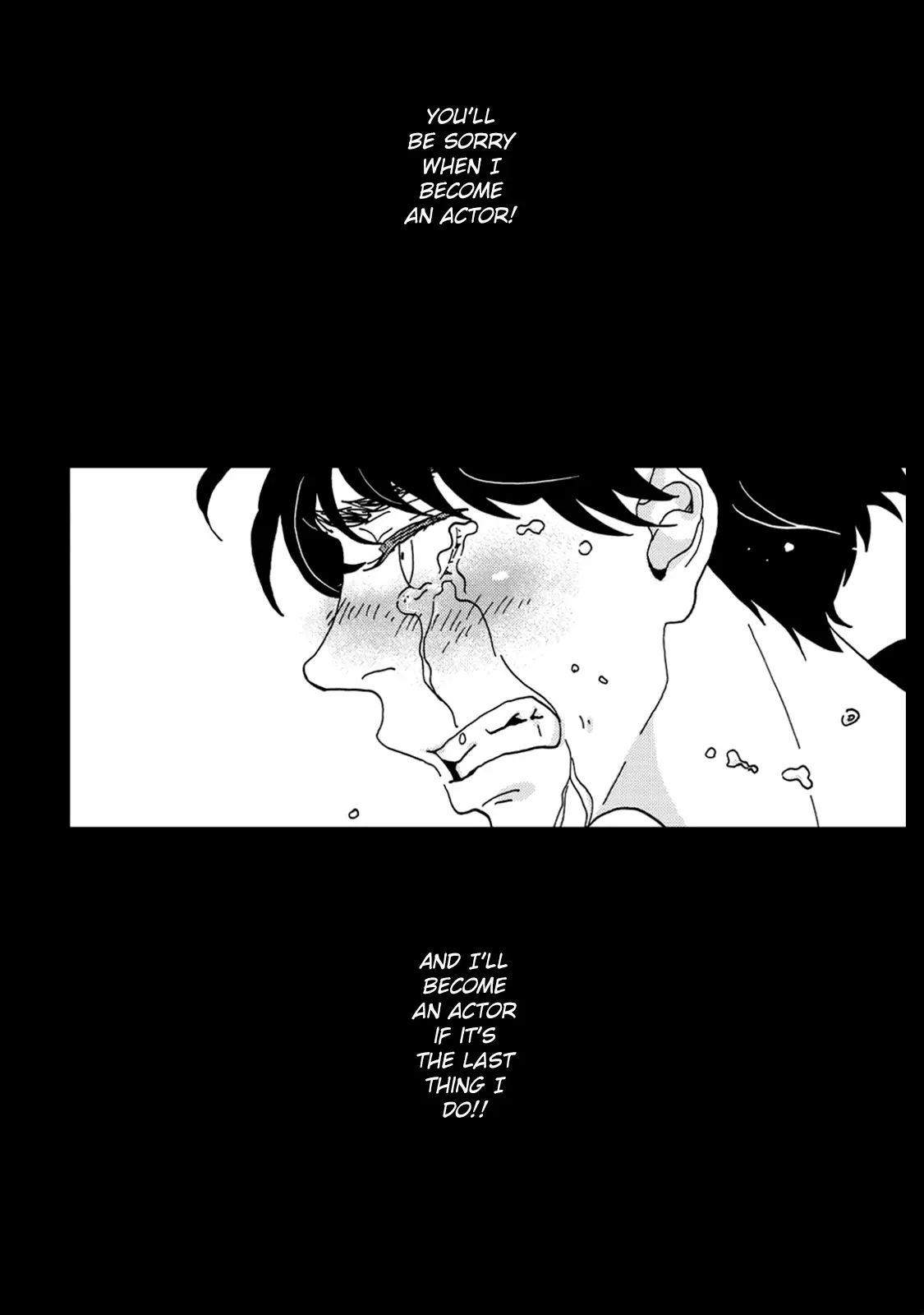 I Don't Cry. - Vol.1 Chapter 1: Chapter 1