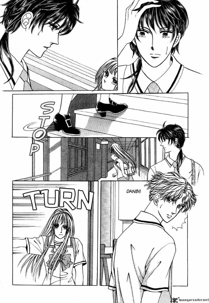 Love Sos - Chapter 31 : Vol 8 Ch 1