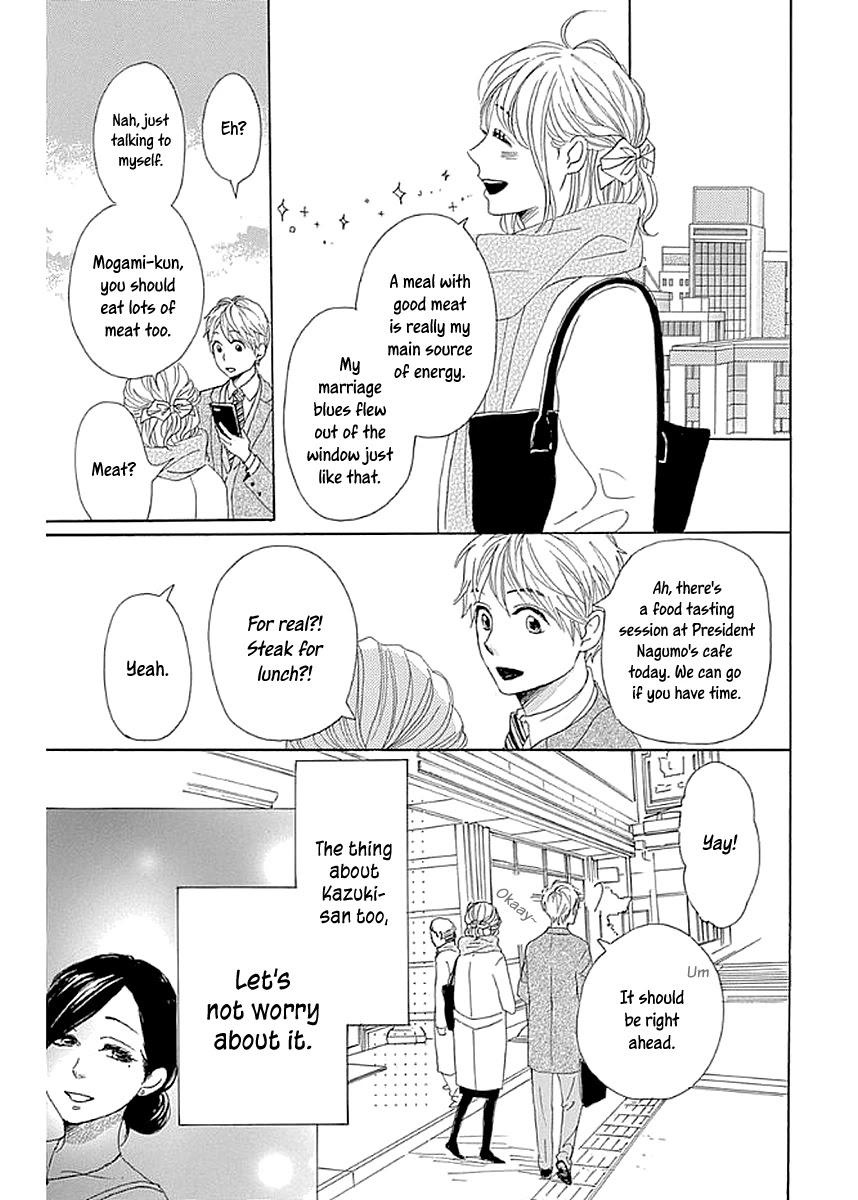 Please Love The Useless Me Returns - Chapter 8