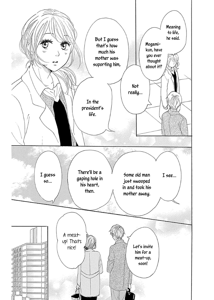 Please Love The Useless Me Returns - Chapter 8