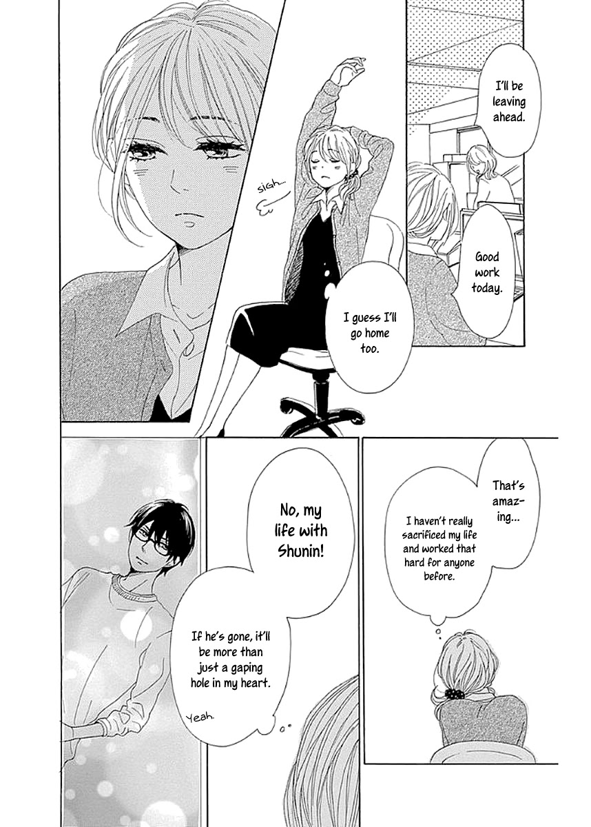 Please Love The Useless Me Returns - Chapter 8