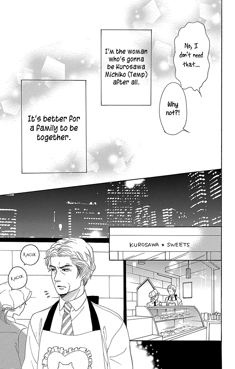 Please Love The Useless Me Returns - Chapter 14