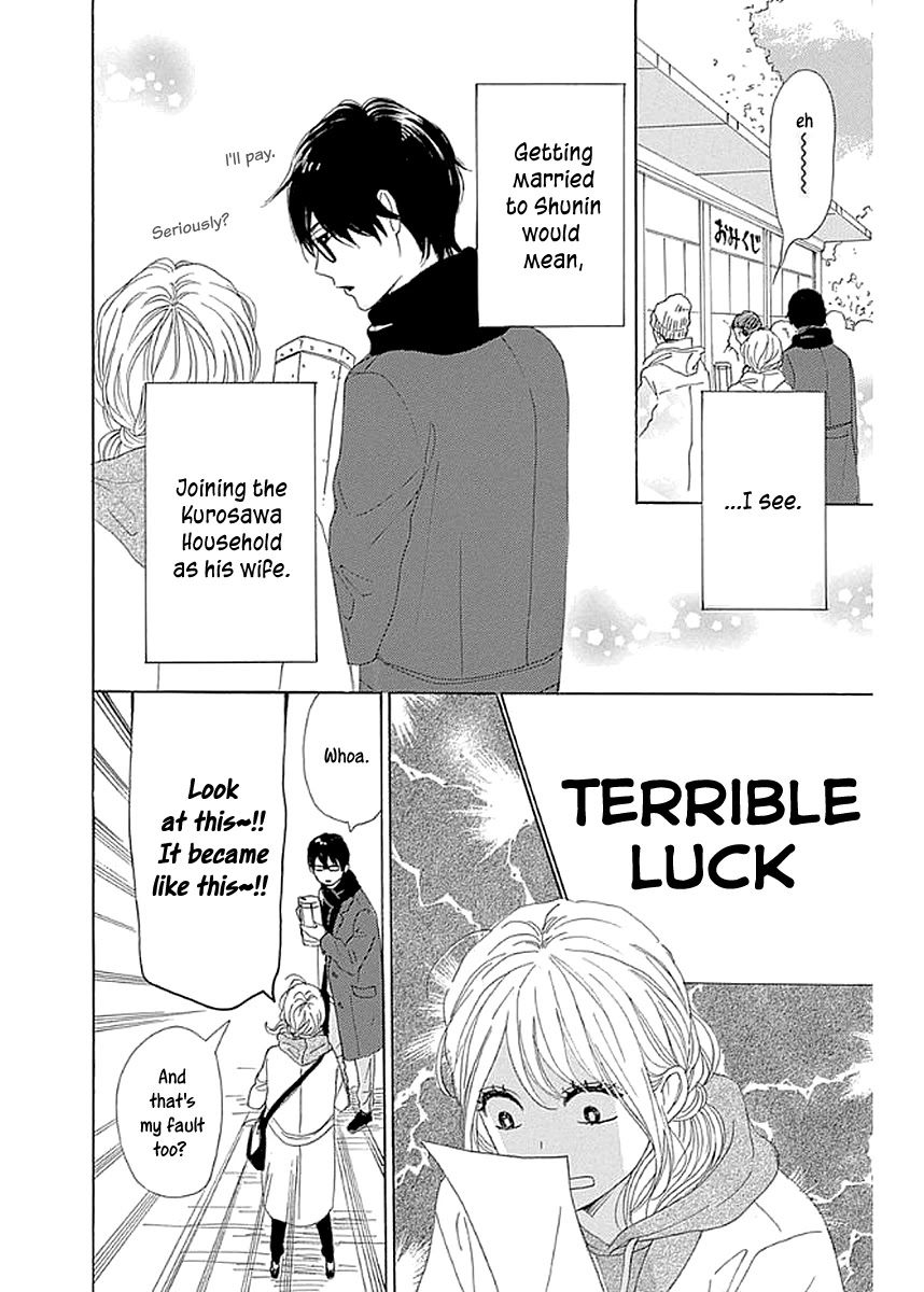 Please Love The Useless Me Returns - Chapter 7