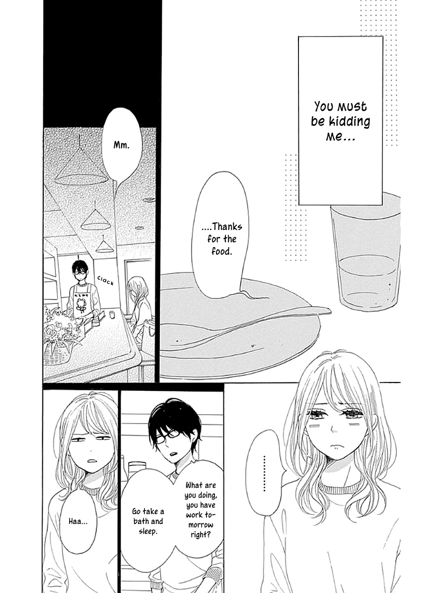 Please Love The Useless Me Returns - Chapter 6