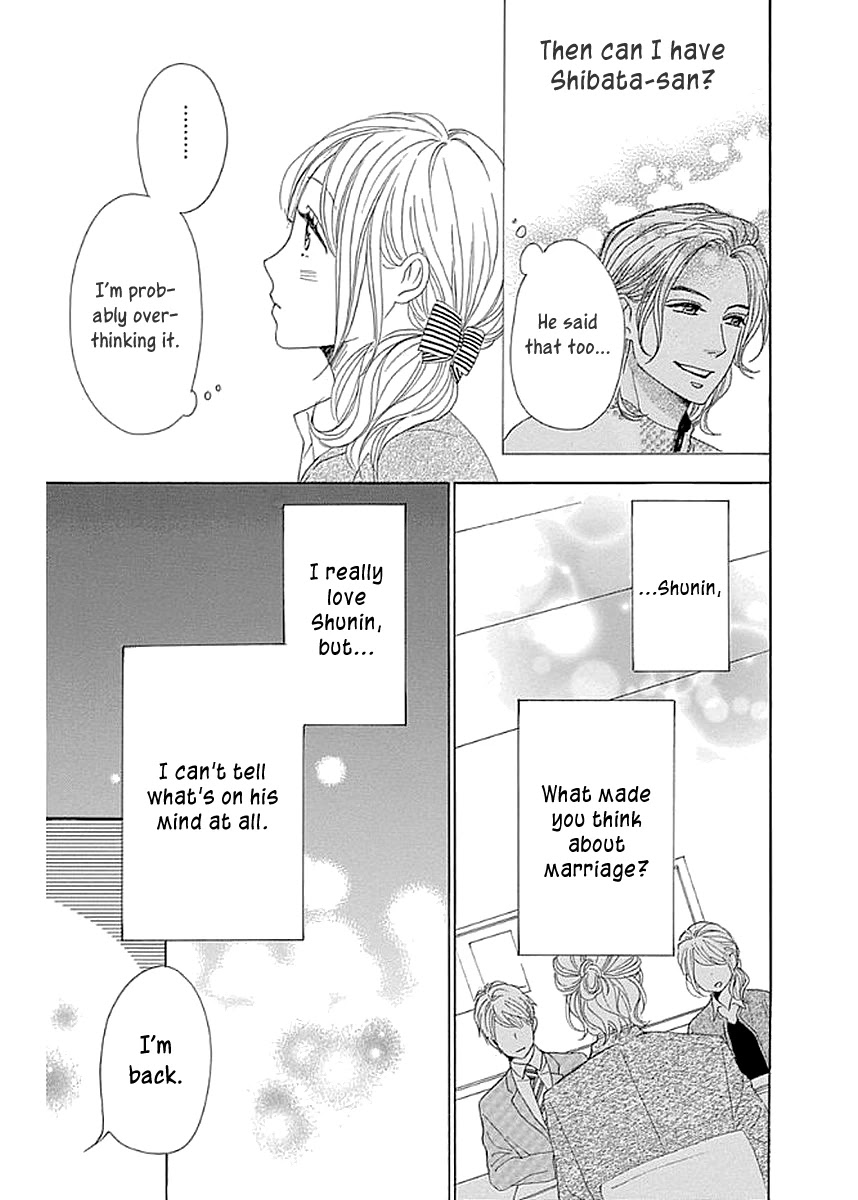 Please Love The Useless Me Returns - Chapter 6