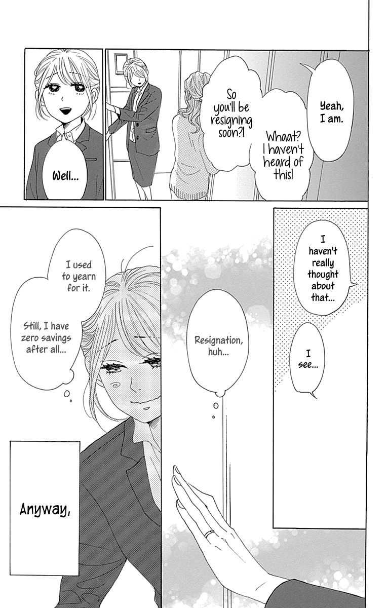 Please Love The Useless Me Returns - Chapter 16