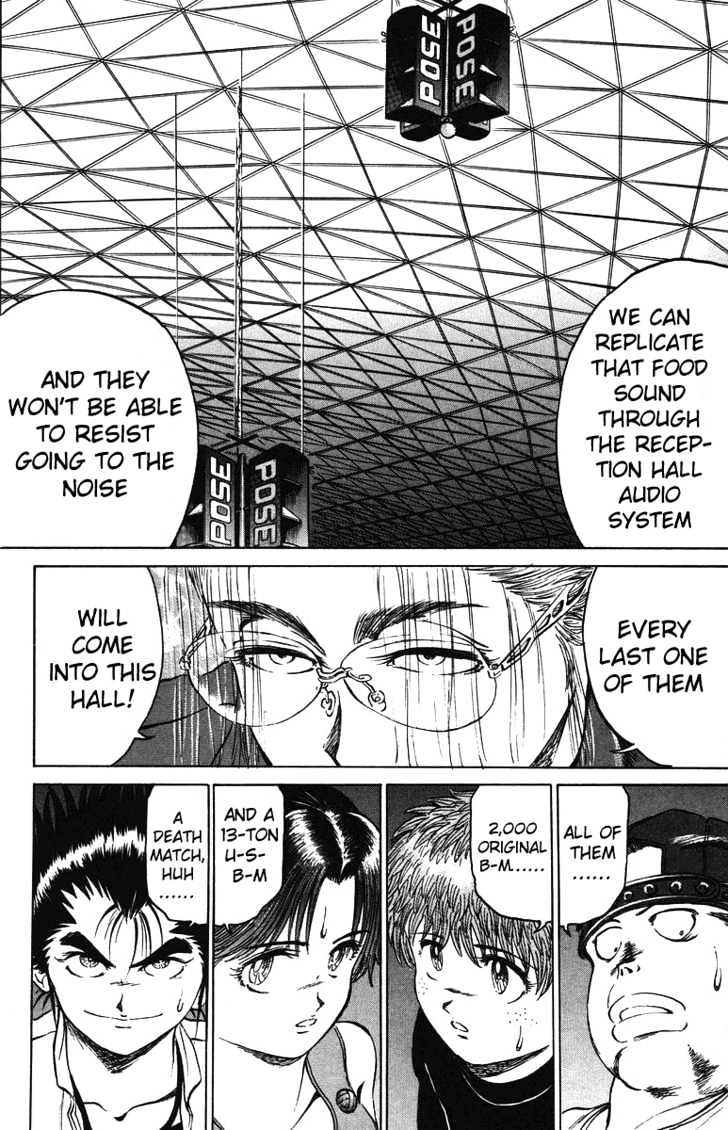 Bio-Meat: Nectar - Vol.5 Chapter 35 : Death Match