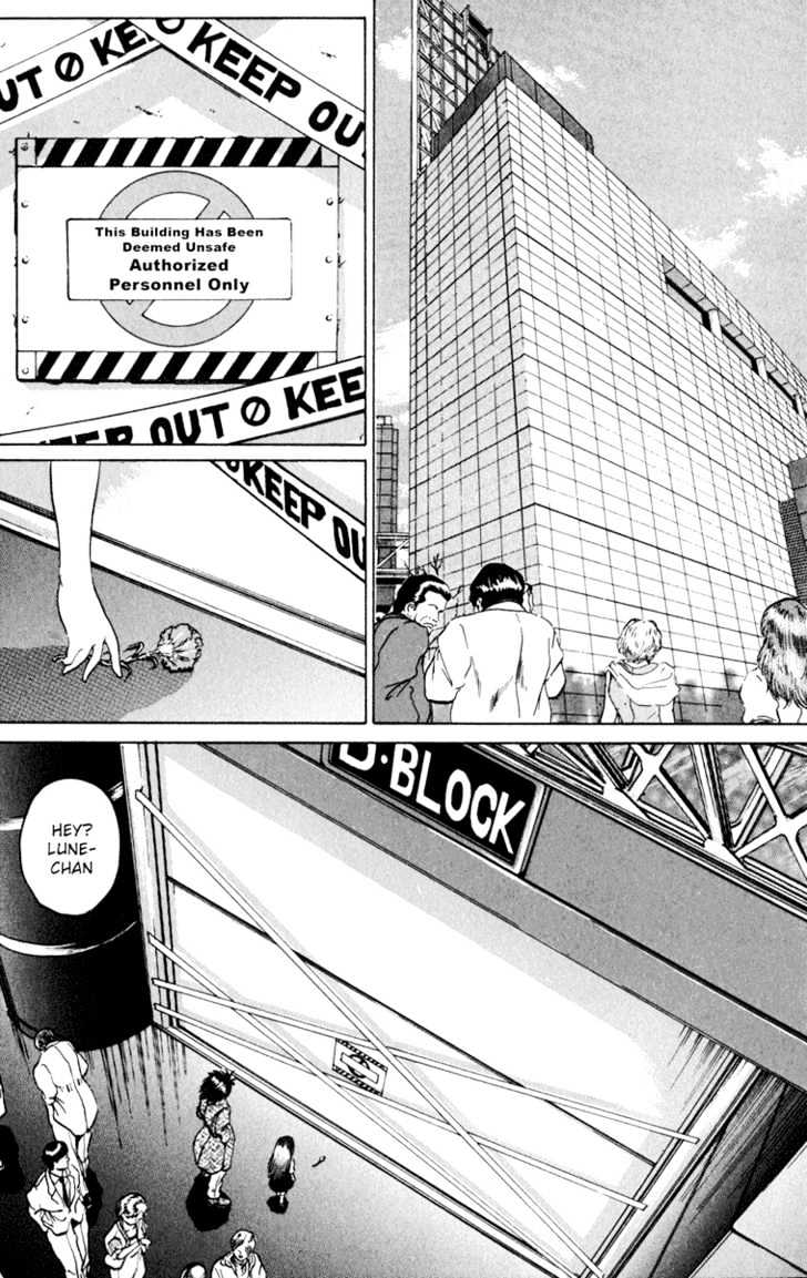 Bio-Meat: Nectar - Vol.7 Chapter 56 : End Of A Nightmare