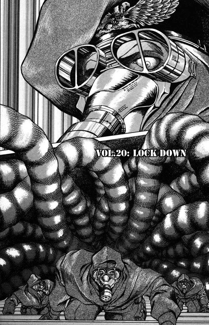 Bio-Meat: Nectar - Vol.3 Chapter 20 : Lock Down