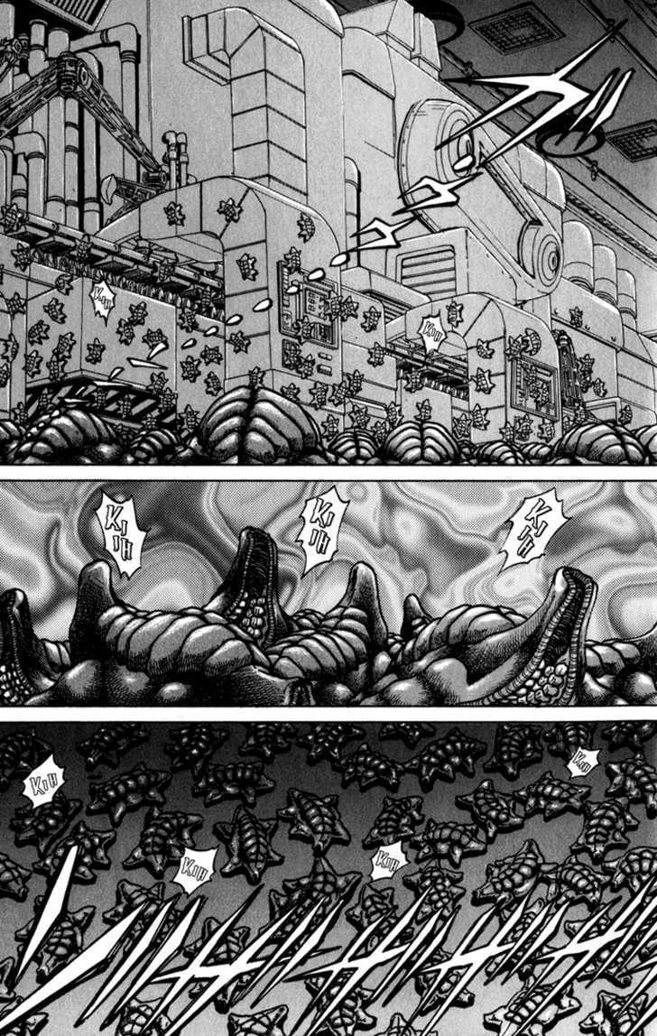 Bio-Meat: Nectar - Vol.10 Chapter 82 : Lots Of Guts