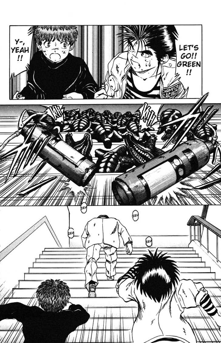 Bio-Meat: Nectar - Vol.5 Chapter 43 : The Shingo-Kun Squad