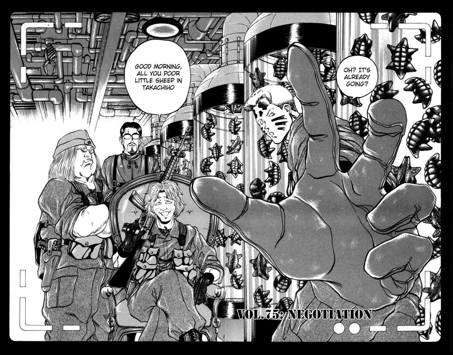 Bio-Meat: Nectar - Vol.9 Chapter 75 : Negotiation