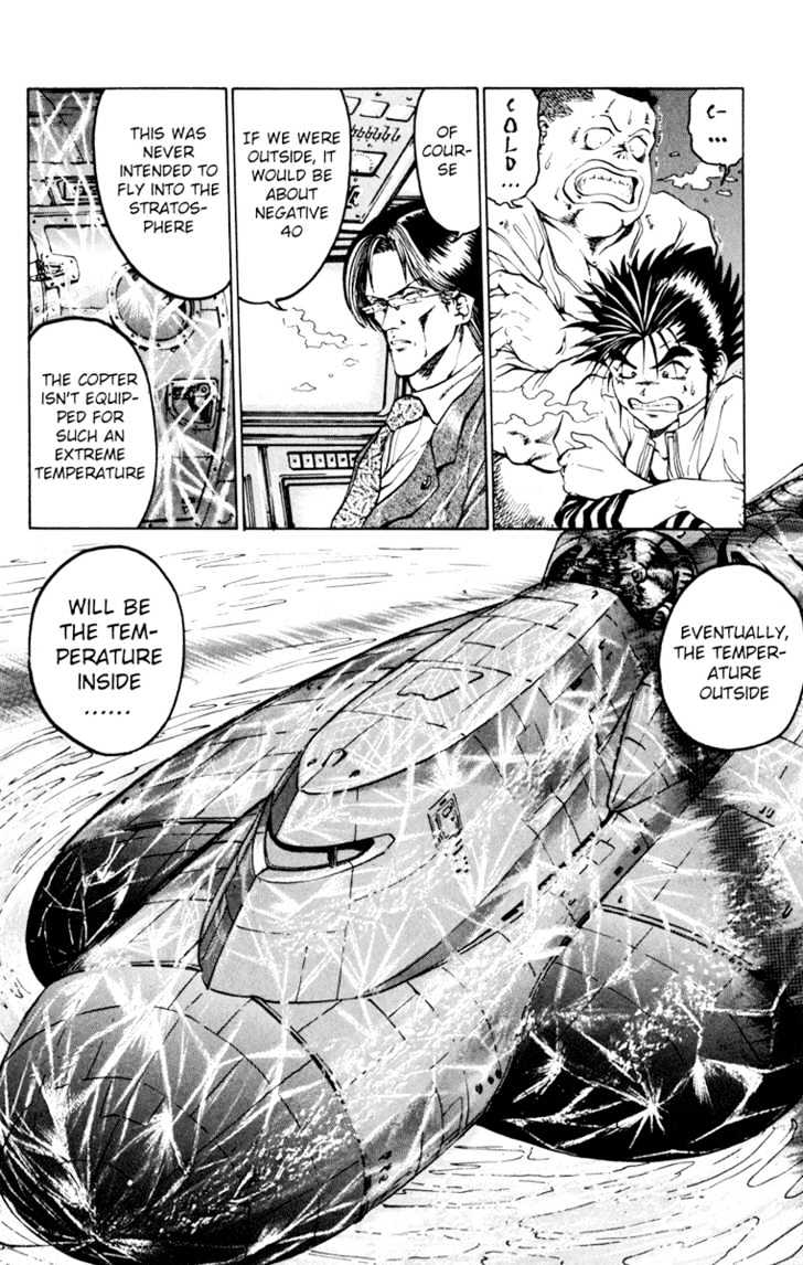 Bio-Meat: Nectar - Vol.7 Chapter 54 : Final Battle