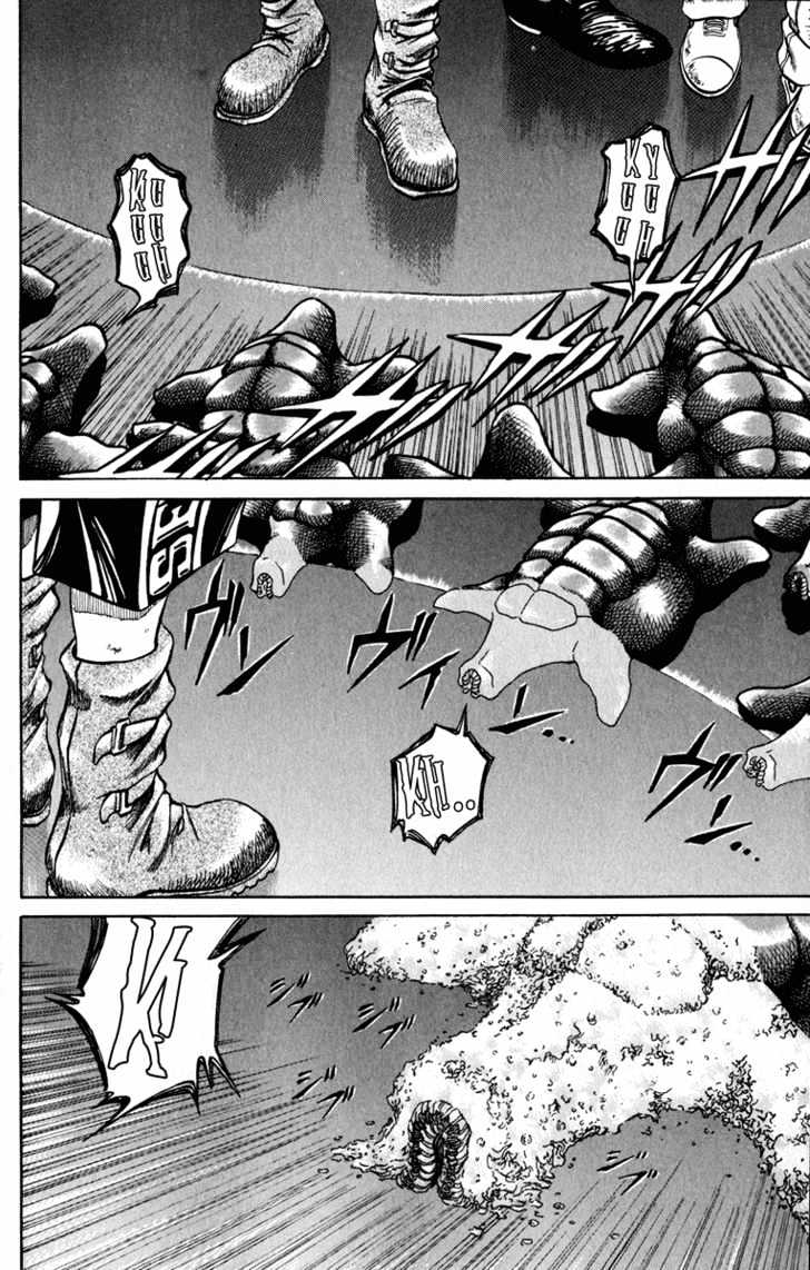 Bio-Meat: Nectar - Vol.6 Chapter 45 : Margin Of Error