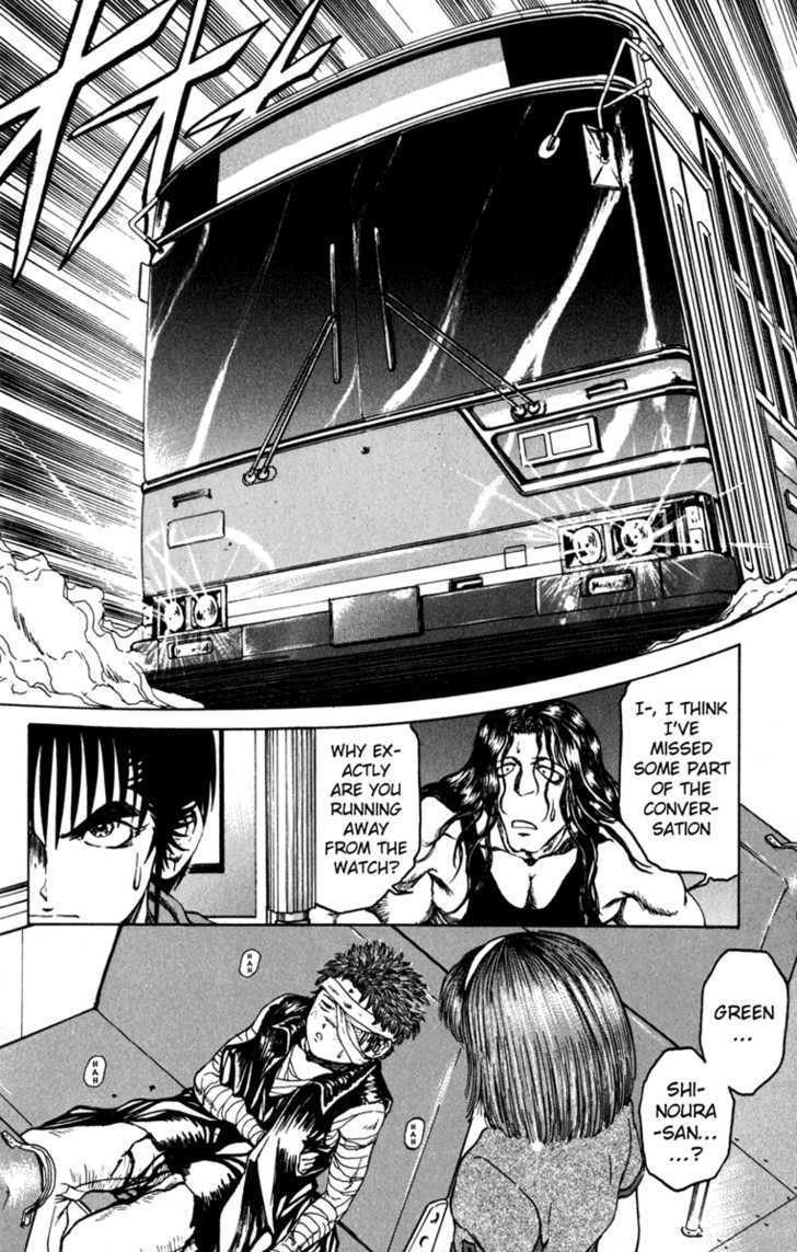 Bio-Meat: Nectar - Vol.7 Chapter 60 : Departure...!?