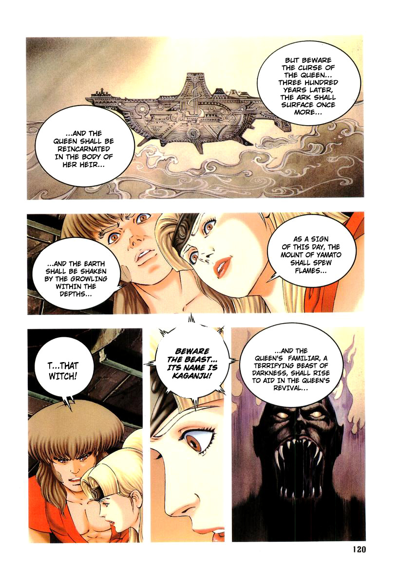 Supplementary Biography Of Japan - Takeru: Soudou No Jouou - Vol.2 Chapter 0 V2 : The Queen Of Twin Eyes - Part Two [End]