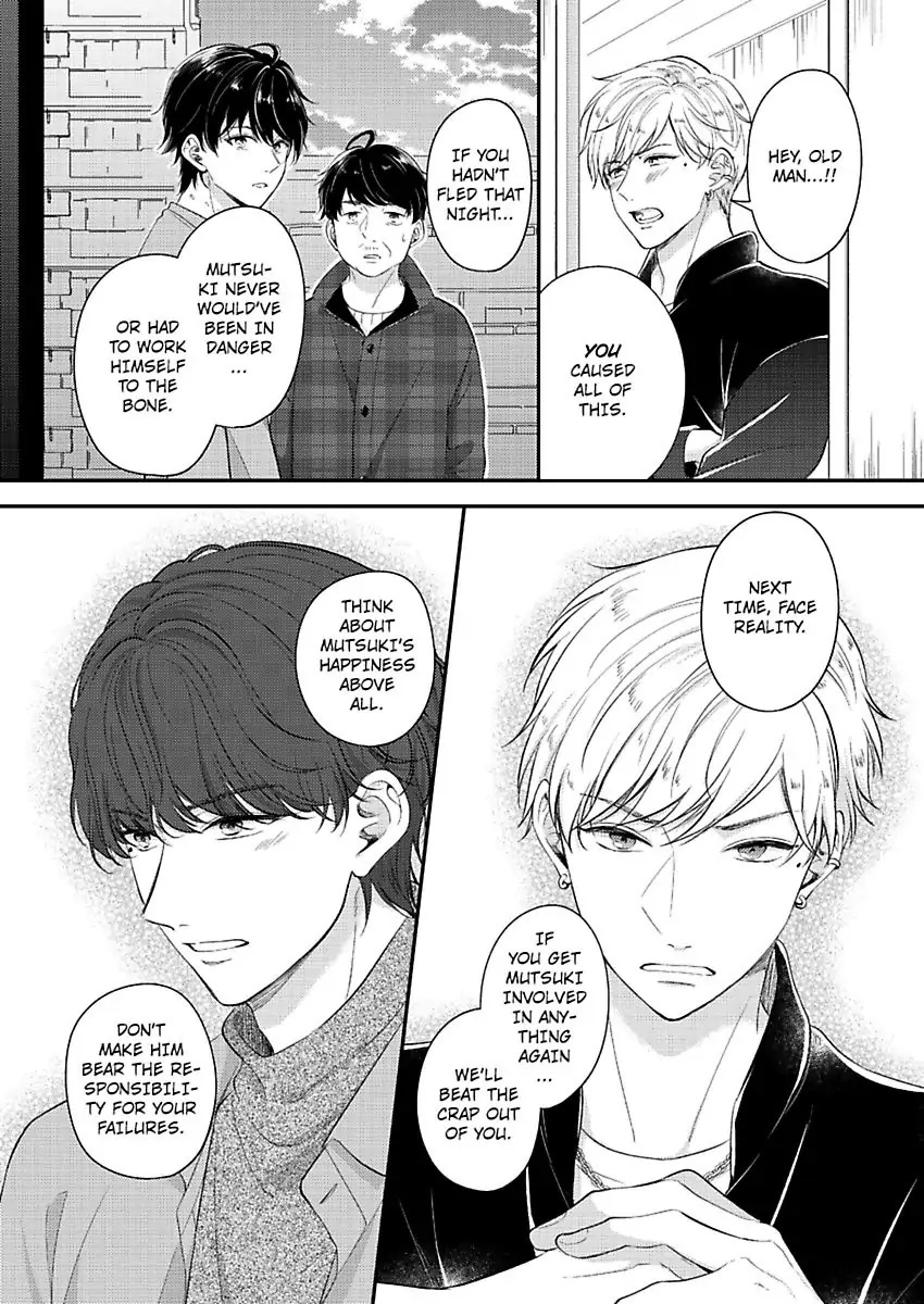 Futarijime Underdog - Chapter 6