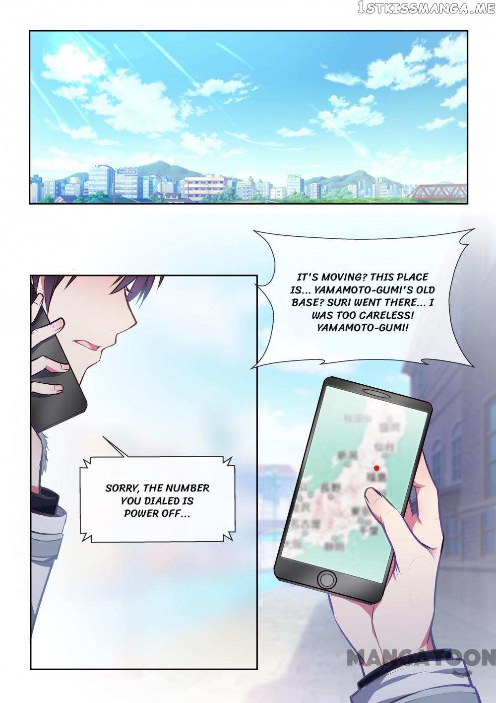 My Underworld Boyfriend - Chapter 364