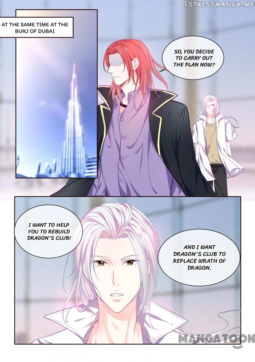 My Underworld Boyfriend - Chapter 341