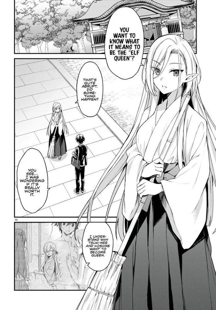 The Four Sisters (Elves) Wait For The Night - Chapter 7