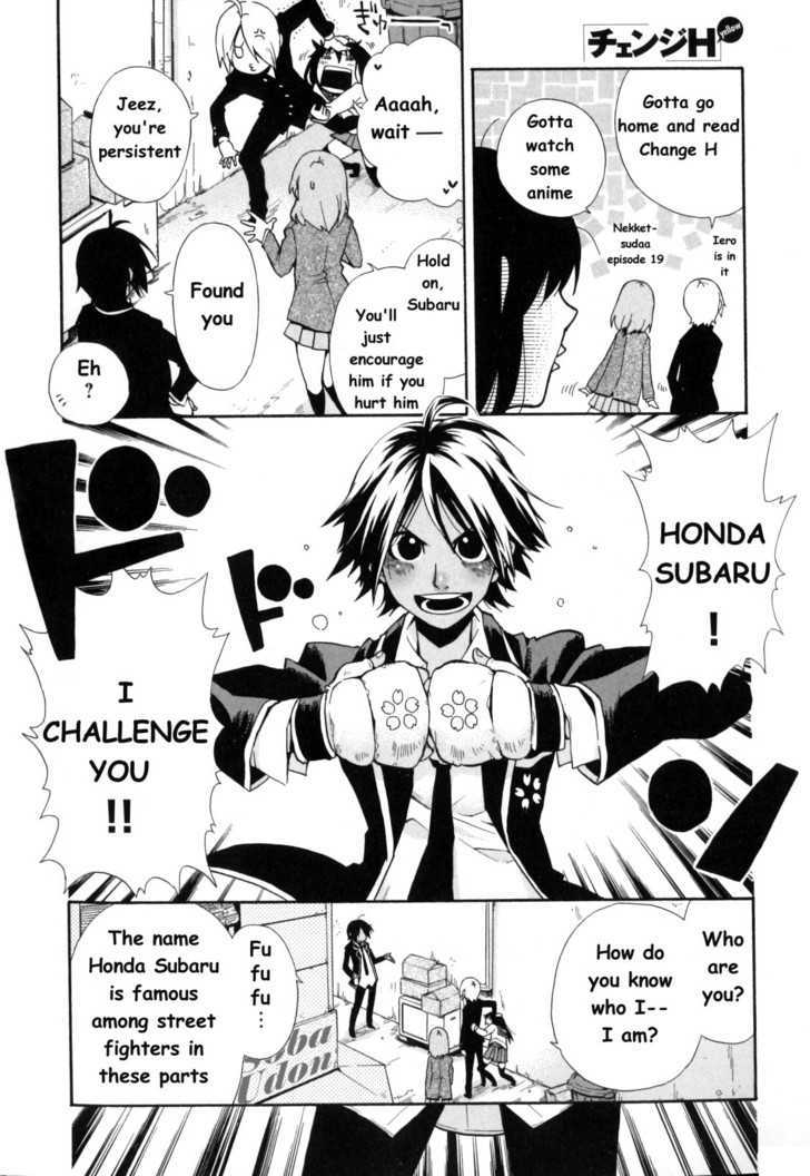 Change H - Vol.1 Chapter 8: Hashiru Kakeru Subaru !