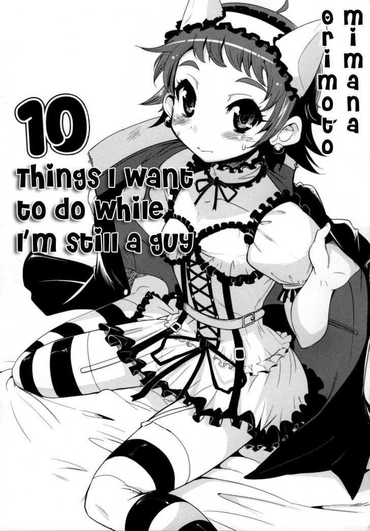 Change H - Vol.5 Chapter 1: 10 Things To Do While I M Still A Boy