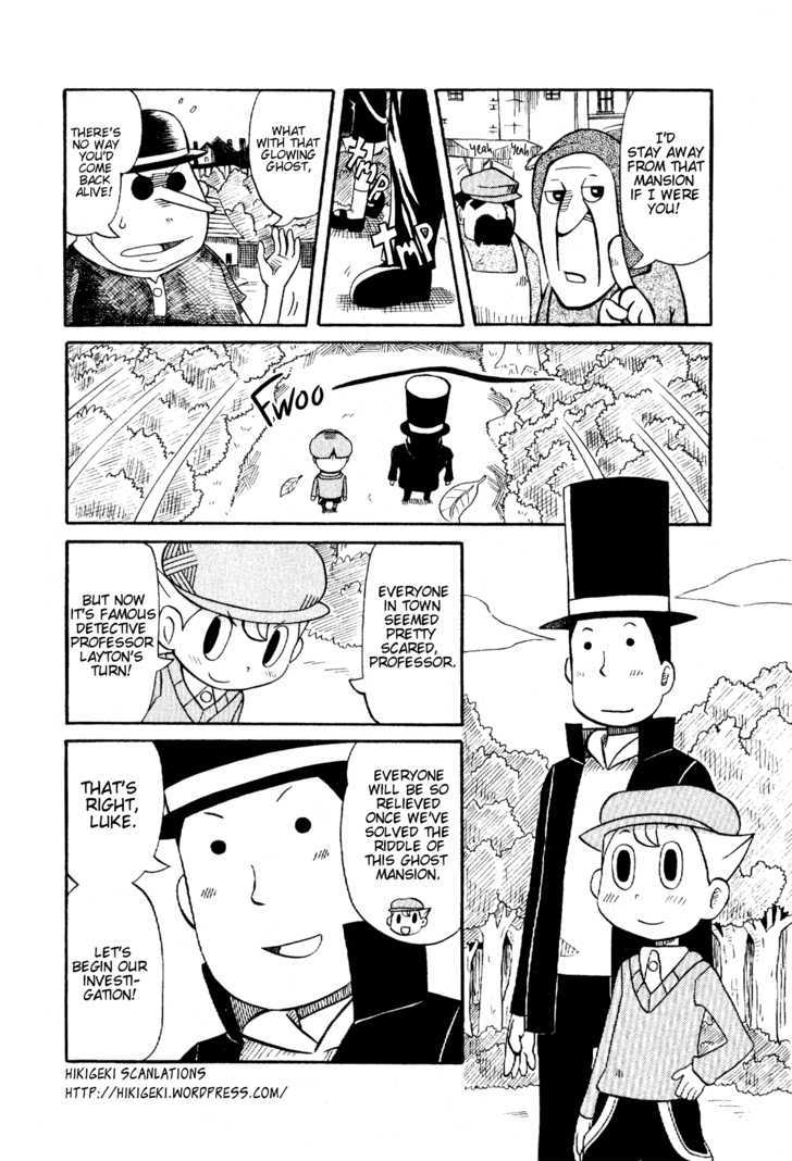 Layton Kyouju To Yukai Na Jiken - Chapter 4