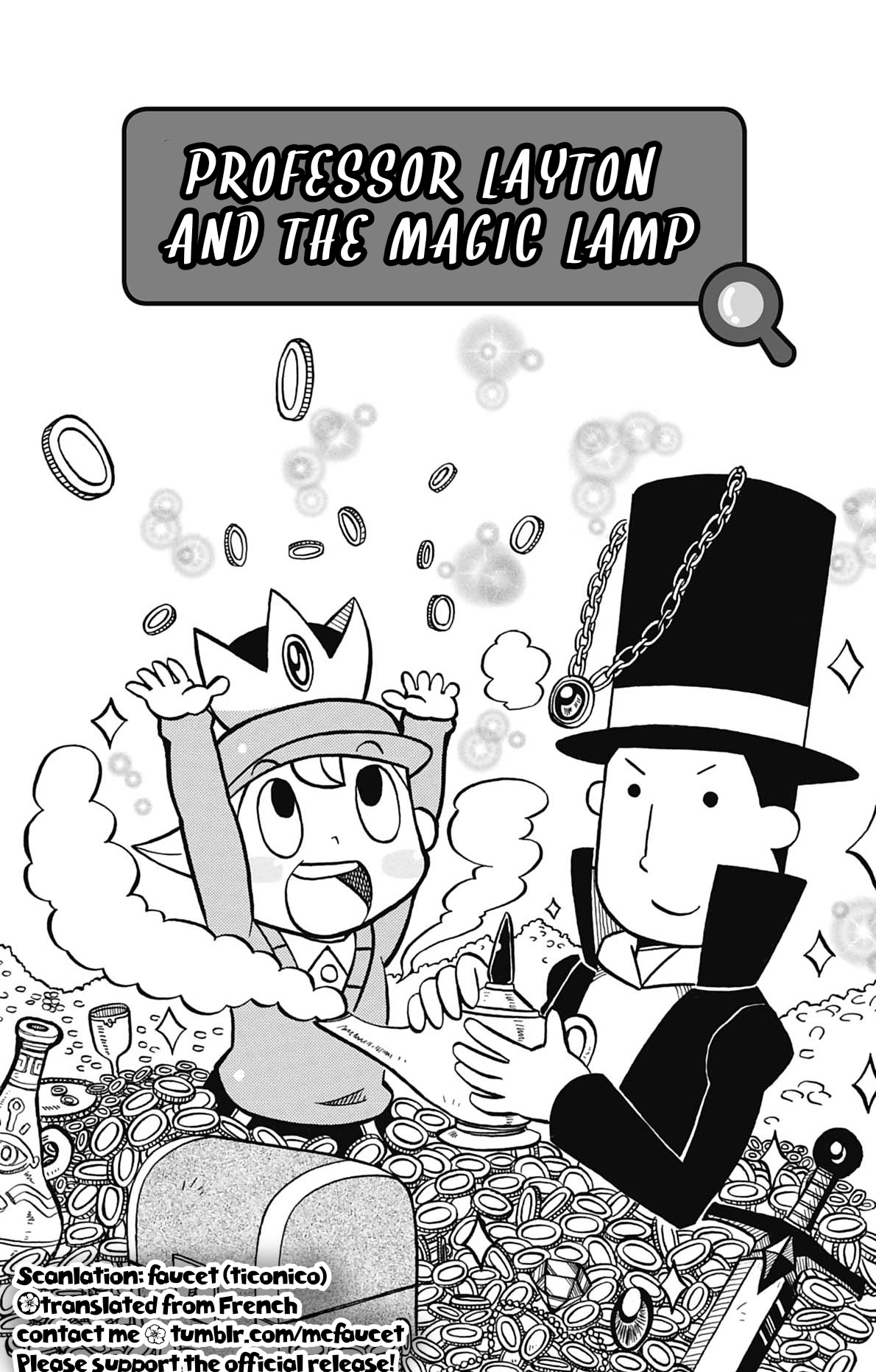 Layton Kyouju To Yukai Na Jiken - Vol.2 Chapter 6: Professor Layton And The Magic Lamp