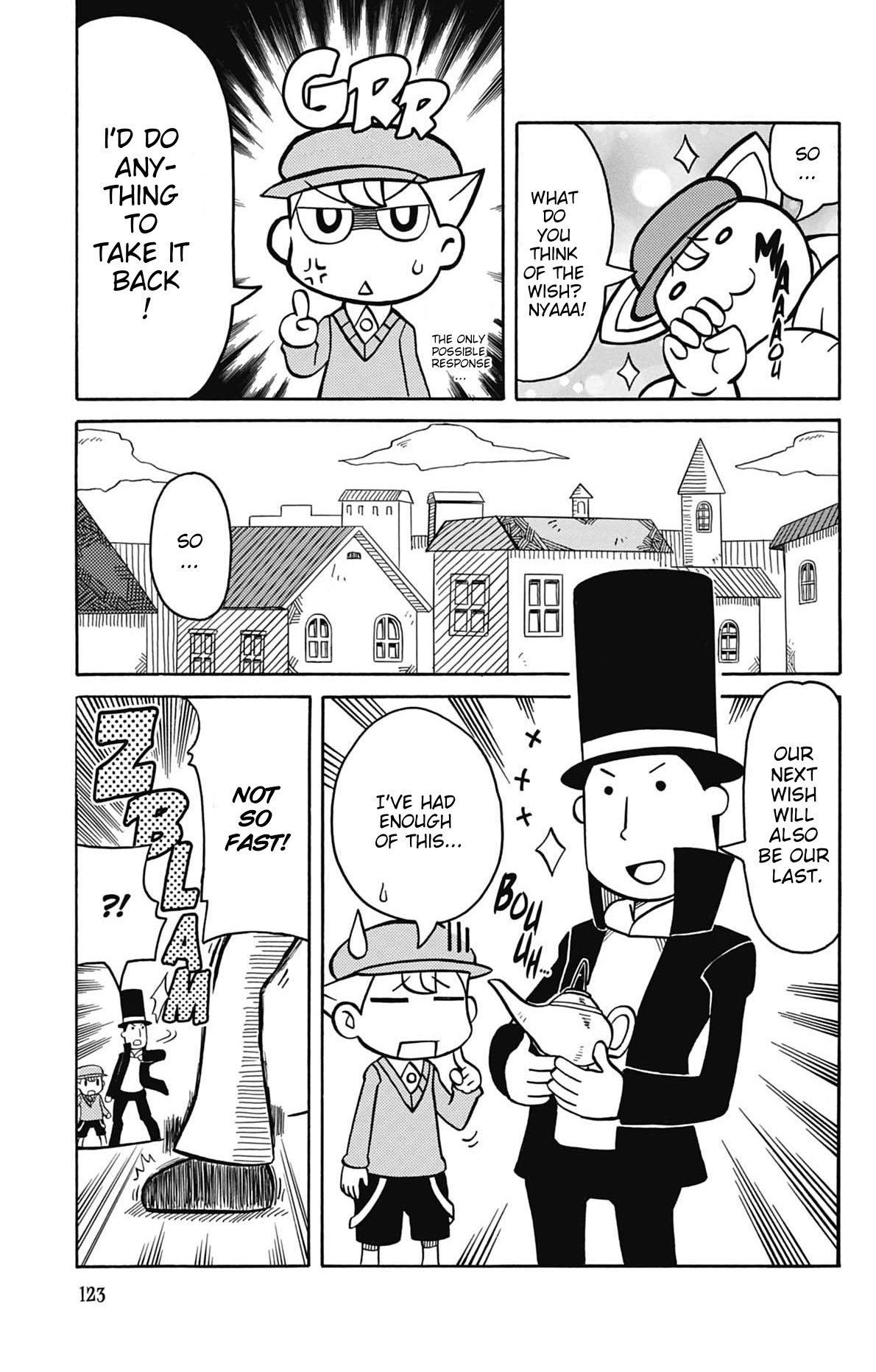 Layton Kyouju To Yukai Na Jiken - Vol.2 Chapter 6: Professor Layton And The Magic Lamp