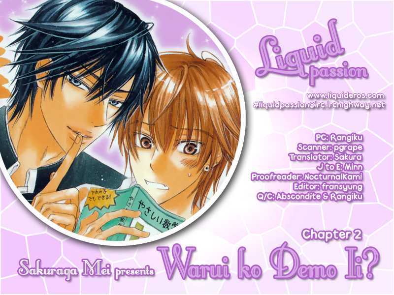 Warui Ko Demo Ii? - Vol.1 Chapter 2