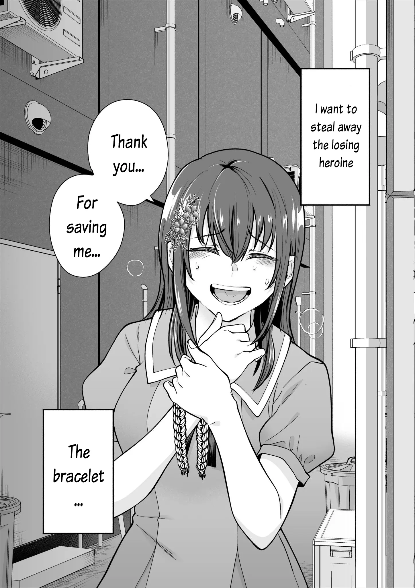 I Want To Ntr The Loser Heroine - Chapter 11