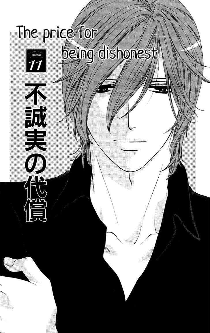 Yoru Cafe. - My Sweet Knights - Vol.3 Chapter 11 : The Price For Being Dishonest