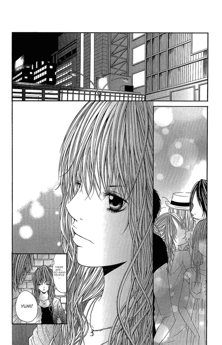 Shoujo No Jikan - Vol.1 Chapter 3.5