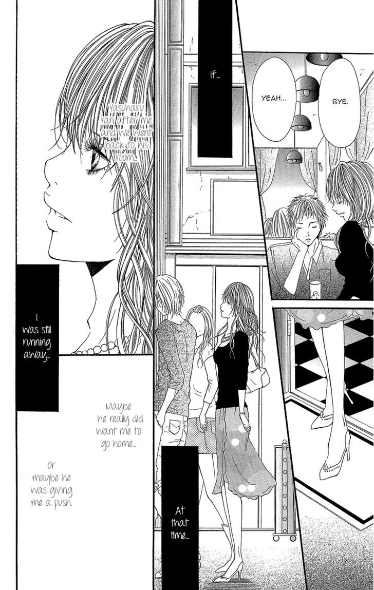 Shoujo No Jikan - Vol.1 Chapter 3.5