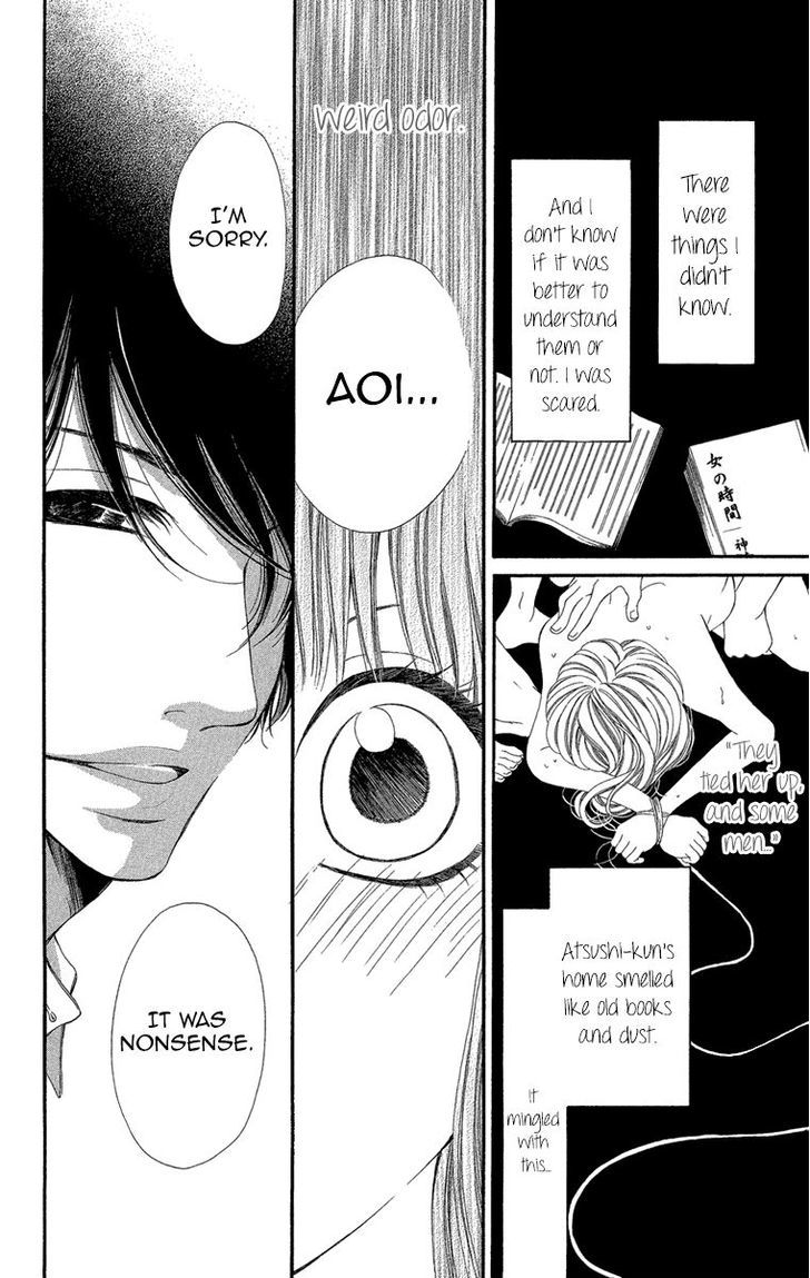 Shoujo No Jikan - Vol.1 Chapter 1