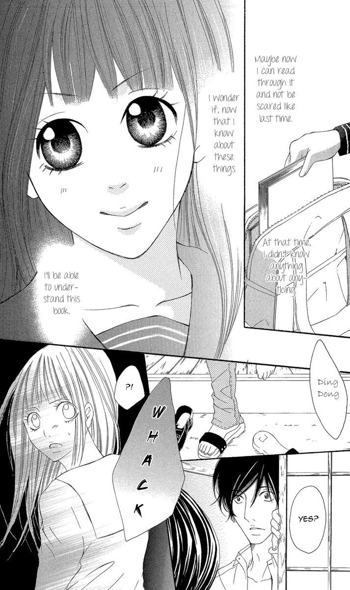 Shoujo No Jikan - Vol.1 Chapter 3