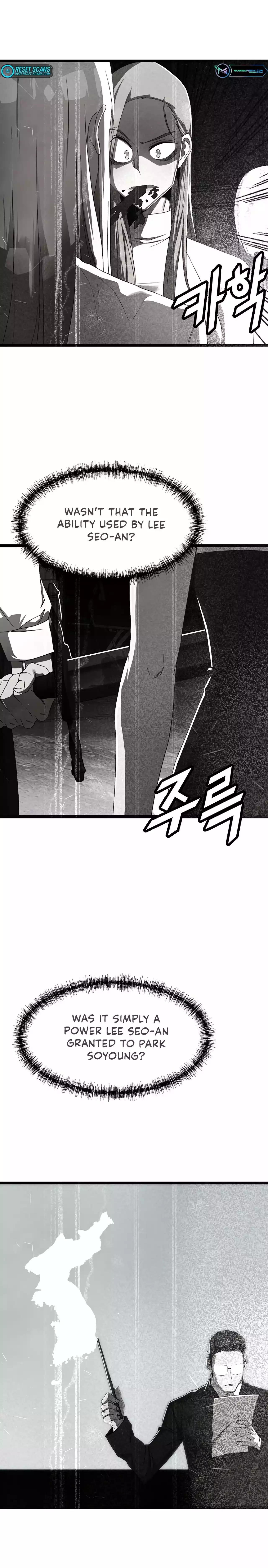 The Strongest Unemployed Hero - Chapter 60