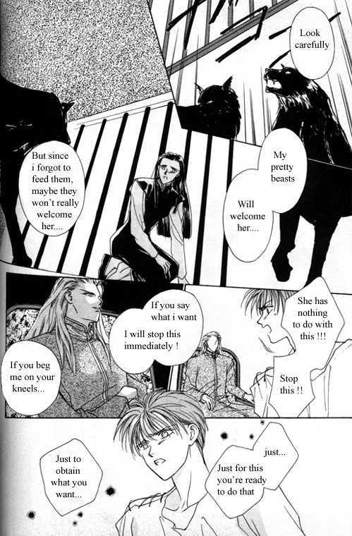 Tsuki No Hikari Hoshi No Michi - Chapter 3.2 : The Beast Who Sees A Dream At Night (Part 2)