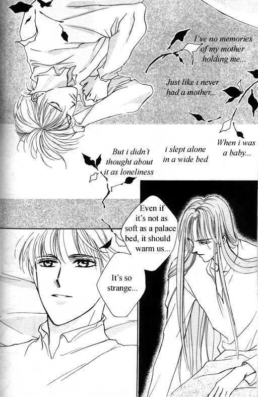 Tsuki No Hikari Hoshi No Michi - Chapter 3.1 : The Beast Who Sees A Dream At Night (Part 1)