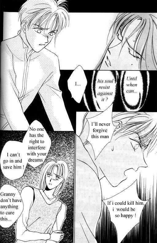 Tsuki No Hikari Hoshi No Michi - Chapter 3.1 : The Beast Who Sees A Dream At Night (Part 1)