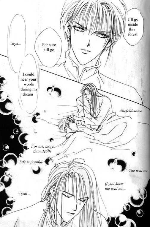 Tsuki No Hikari Hoshi No Michi - Chapter 3.3 : The Beast Who Sees A Dream At Night (Part 3)