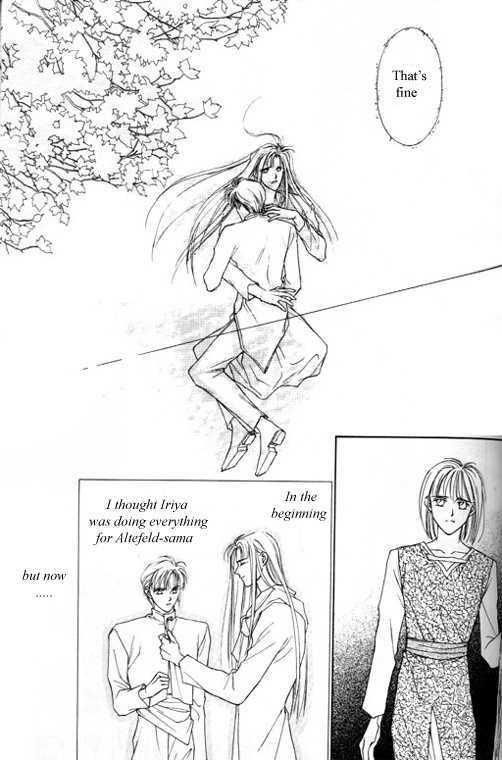 Tsuki No Hikari Hoshi No Michi - Chapter 3.3 : The Beast Who Sees A Dream At Night (Part 3)