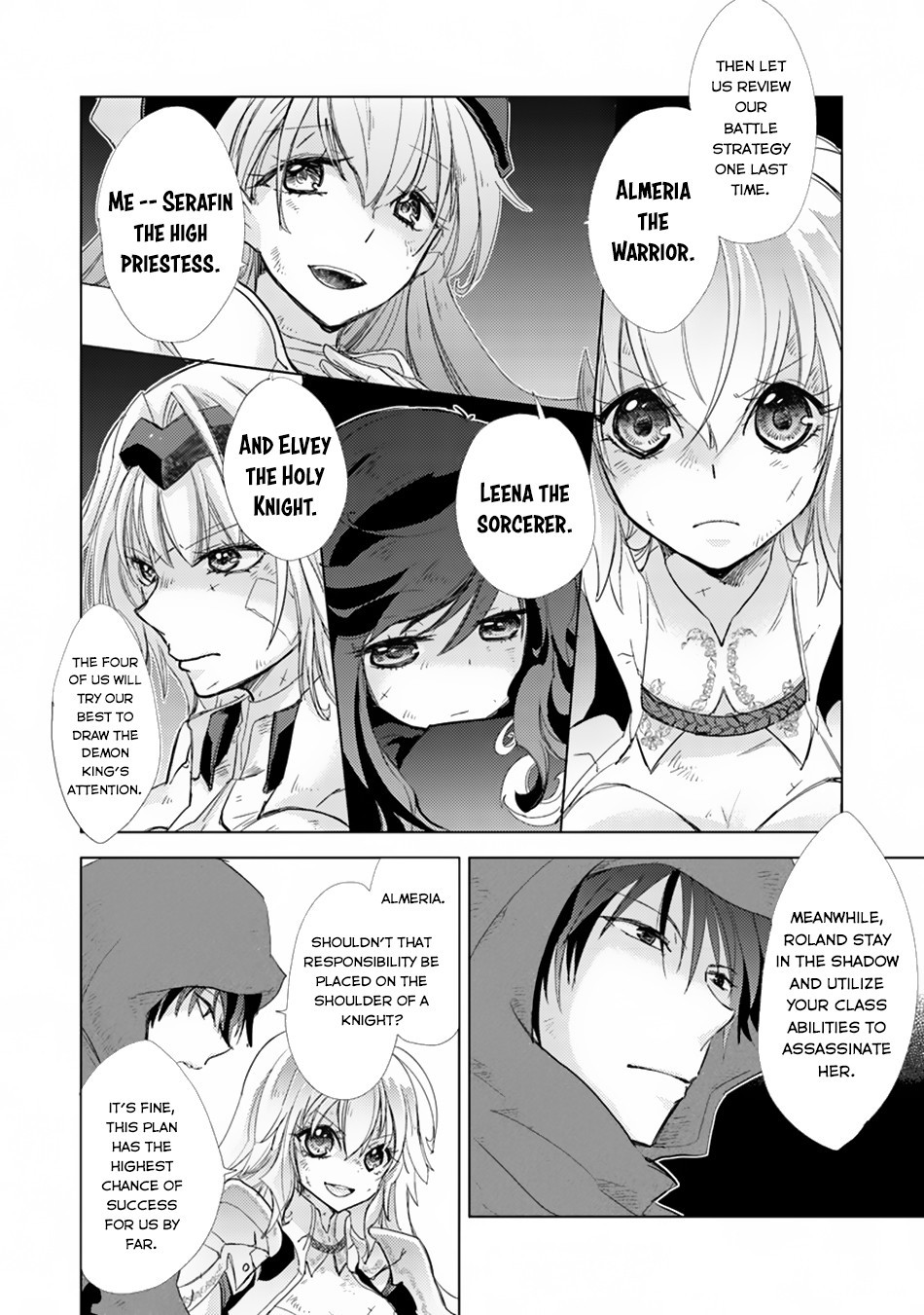 Hazure Skill "Kage Ga Usui" O Motsu Guild Shokuin Ga, Jitsuha Densetsu No Ansatsusha - Chapter 1.1