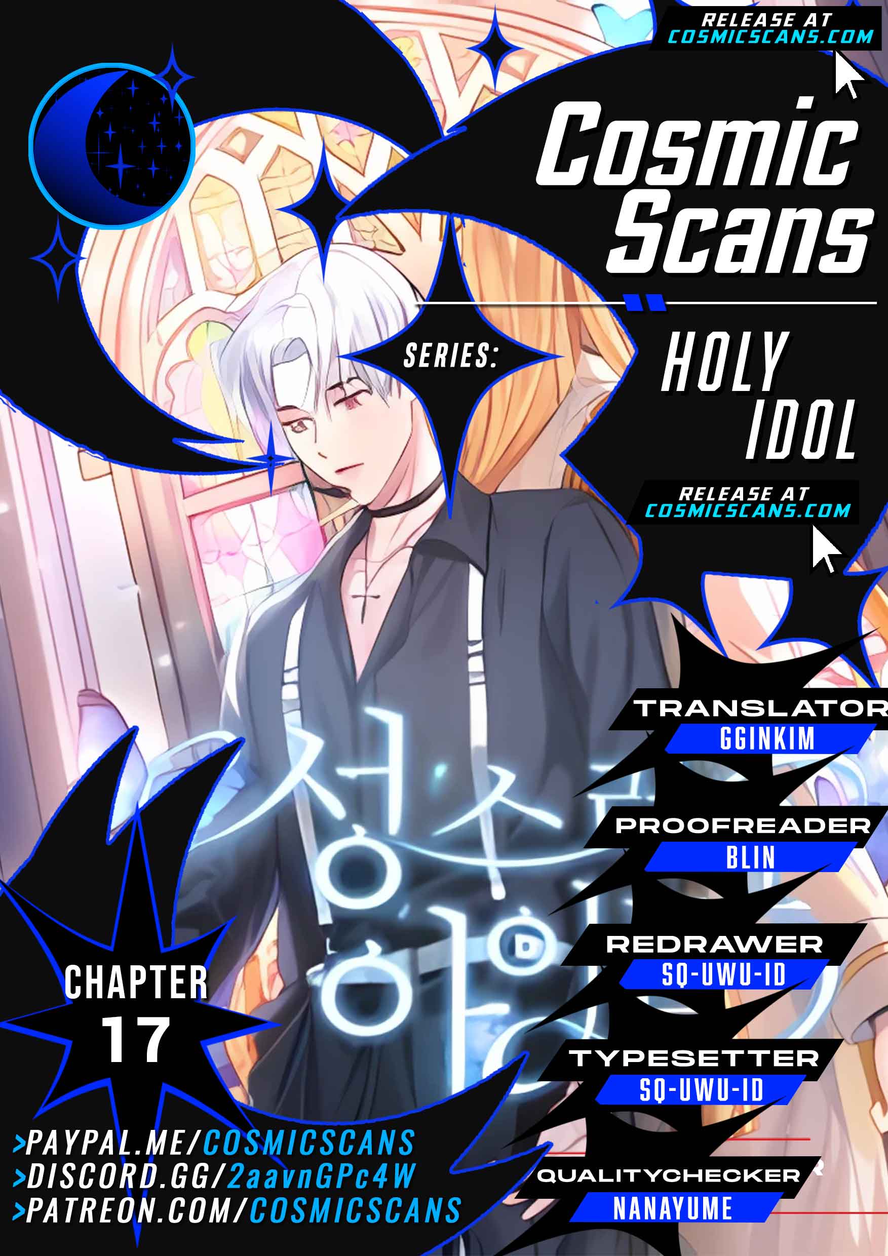 Holy Idol - Chapter 17