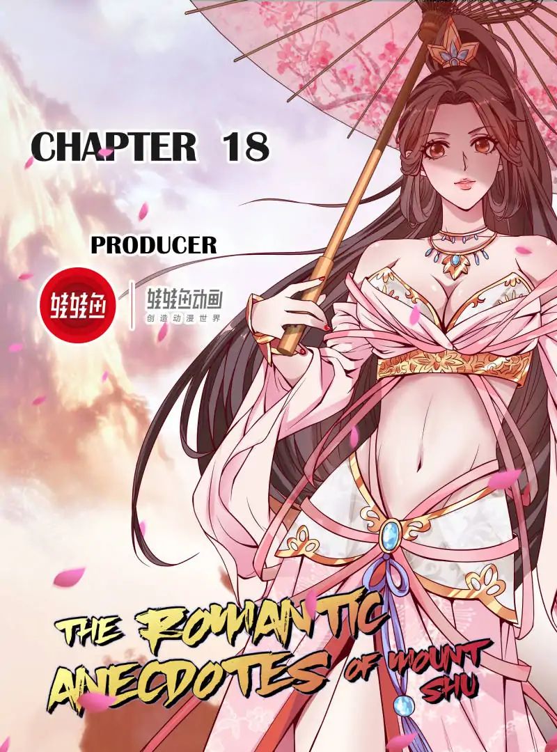 The Romantic Anecdotes Of Mount Shu - Chapter 18