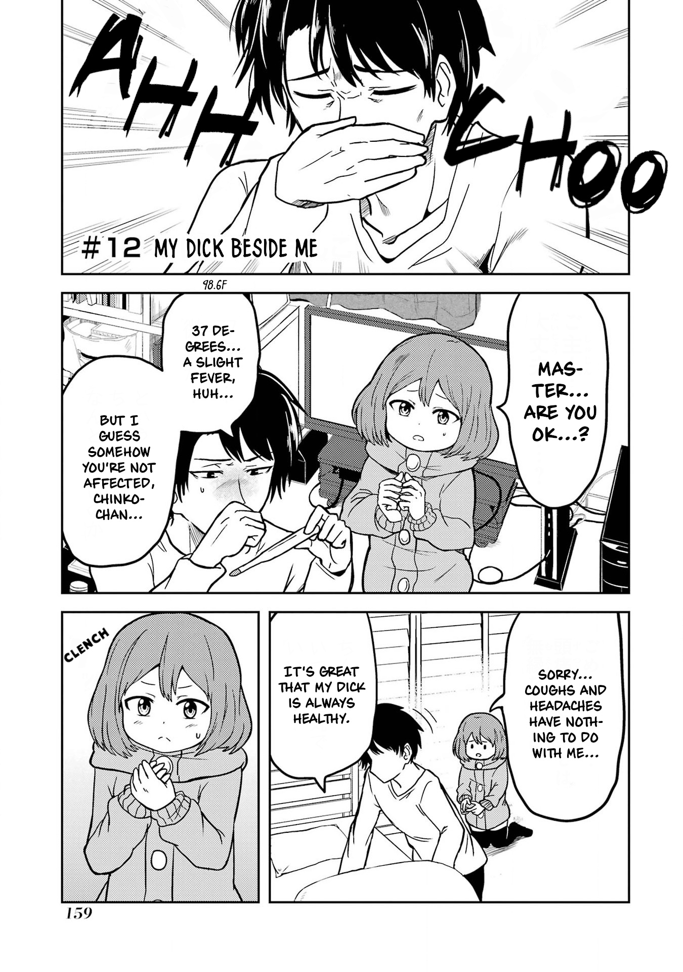 Turns Out My Dick Was A Cute Girl - Vol.1 Chapter 12: My Dick Beside Me