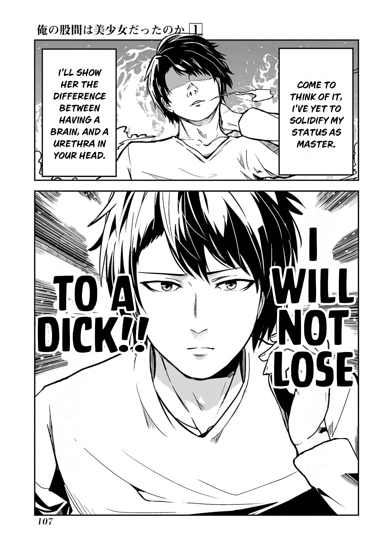 Turns Out My Dick Was A Cute Girl - Vol.1 Chapter 8: The Dick Plays Games.